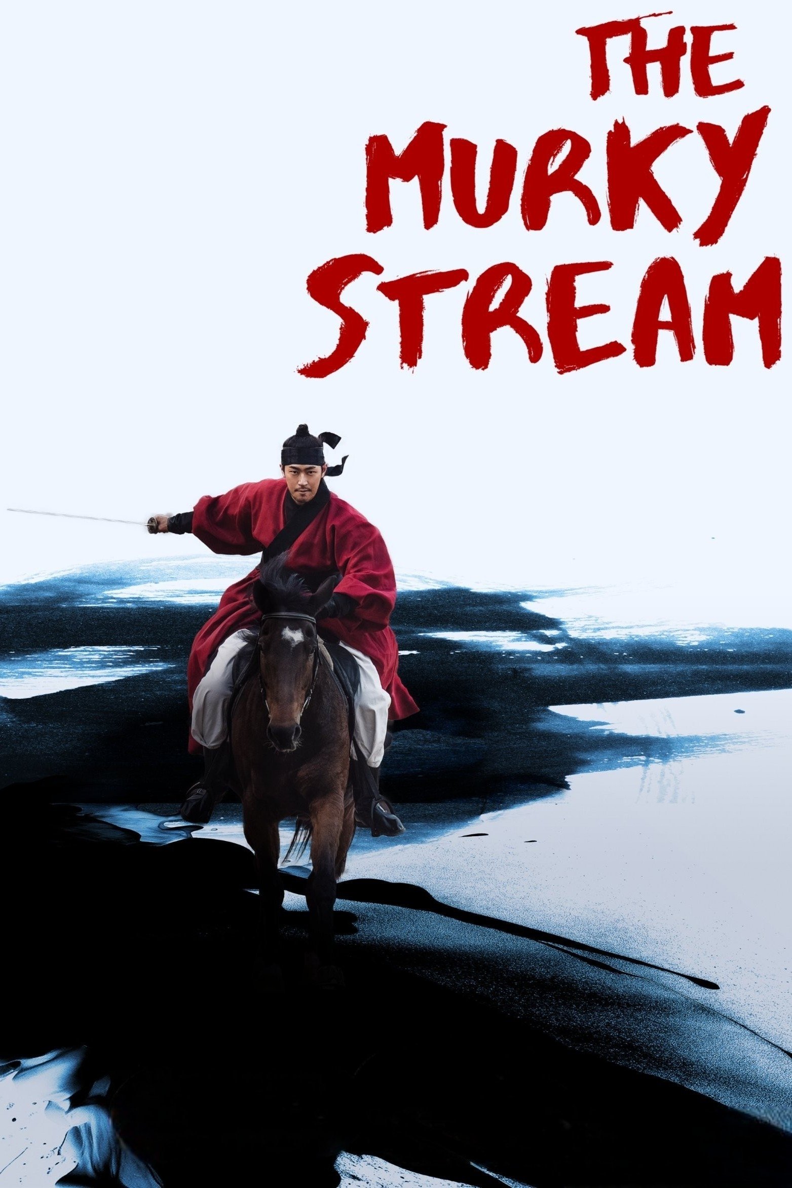 The Murky Stream (2025 Korean Drama)